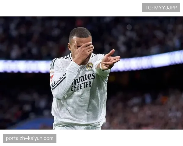 姆巴佩伤缺皇马进攻瘫痪 单核依赖症在淘汰赛阶段风险加剧